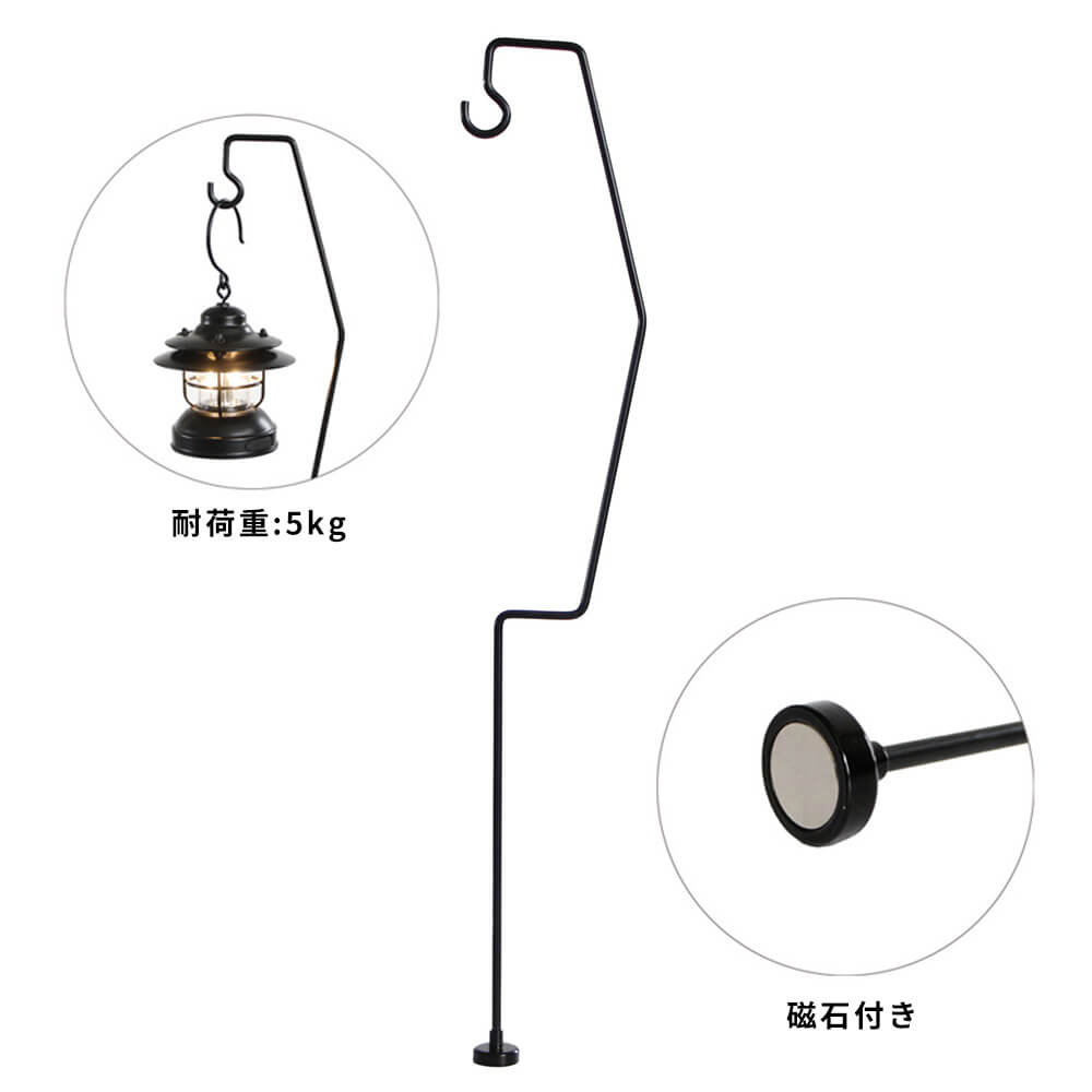 【楽天市場】Cancamper キャンキャンパー マグネット式 ランタンスタンド 卓上 f2411 ｜ アウトドア ランタンポール キャンプ