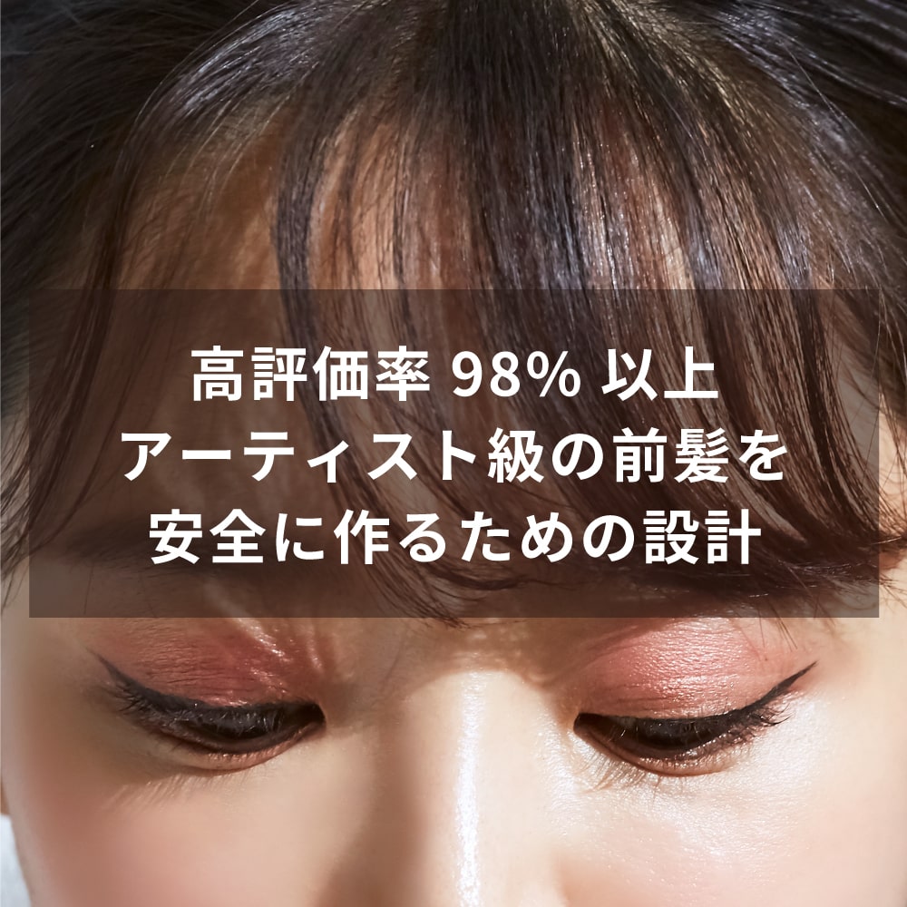 楽天市場 Areti アレティ 東京発メーカー 最大3年保証 11mm 2way ヘアアイロン ストレート カール セラミックコーティング 極細プレート Precision Nano I1908 アイロン ヘアーアイロン プレミアム美容家電 Areti