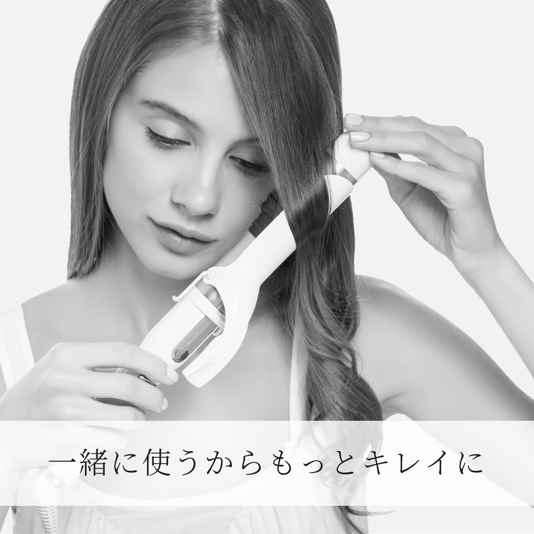 楽天市場 ポイント5倍 Areti アレティ 東京発メーカー ヘアアイロン 日本製 シャンプー トリートメント アウトレット セット mm カールアイロン ストレート カール メンズ I85b S1607 T1607 プレミアム美容家電 Areti