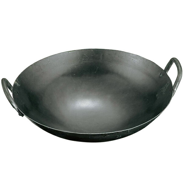 楽天市場】山田 鉄 打出中華鍋 45cm【 中華鍋 人気 中華鍋 便利 炒め鍋