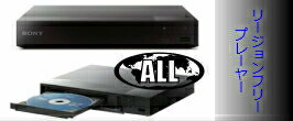 楽天市場】【完全1年保証/3年延長可】 Panasonic パナソニック DVD