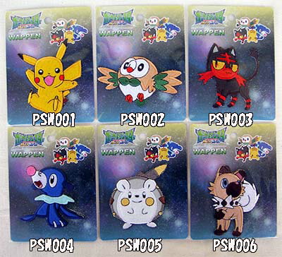 ポケモン　サン＆ムーン　ENSKY ピカチュウ　ニャビー　モクロー　アシマリ 楽天市場】ポケットモンスター サン＆ムーン ピカチュウ