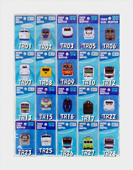 楽天市場】トレイン 《JR貨物列車＆コンテナシリーズ》プリント