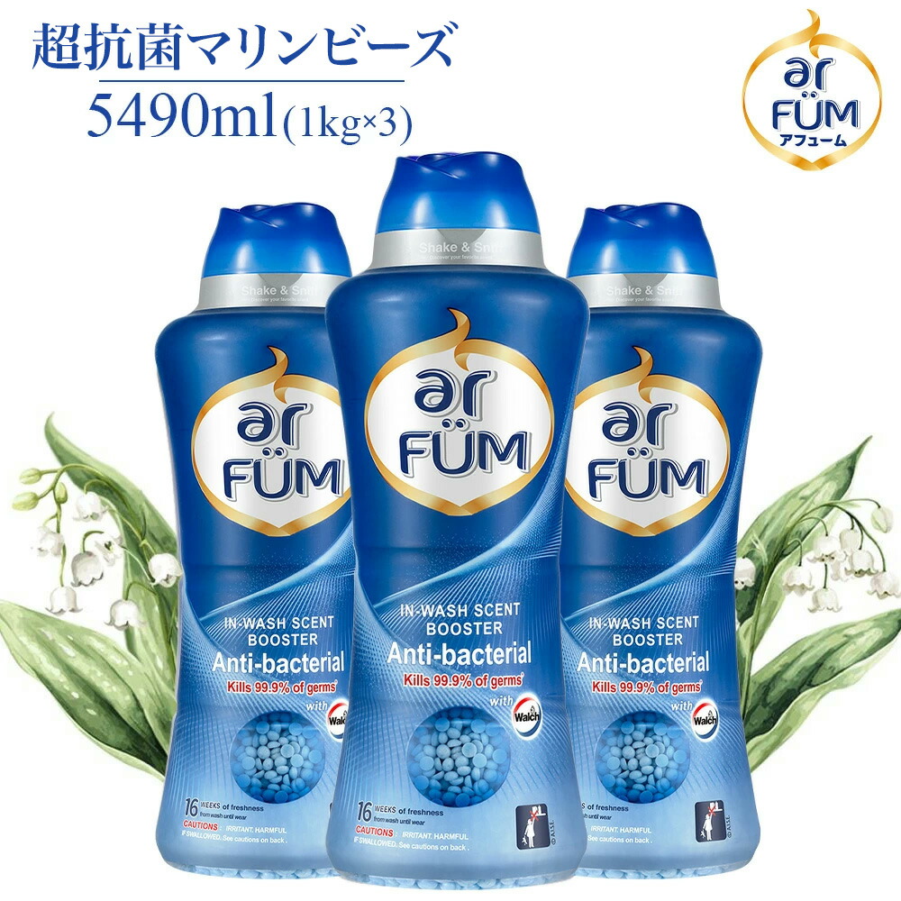 6月制限事項差し上げ物社会的運動