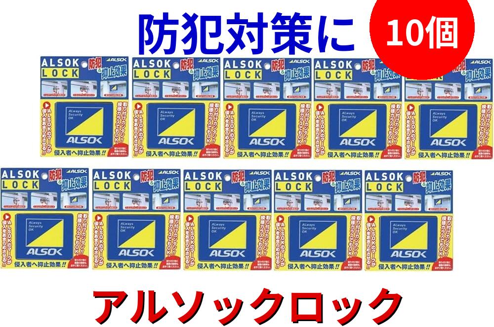夏の意気組み症打つ手特集 暑さ打つ手アラートウォッチ 冷感恍ける 冷やりとした備品