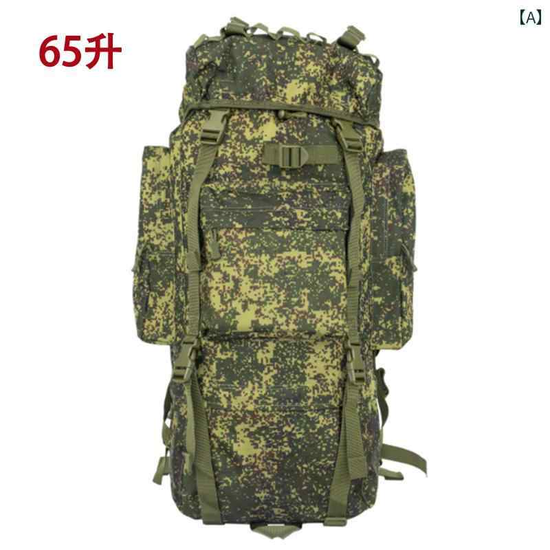 ジャケット メンズ 迷彩 アウトドア ミリタリーファン タクティカル バック パック 65 L ロシア リトル グリーン マン 迷彩 リュックサック レインカバー 登山 キャンプ メンズ｜アーガイル