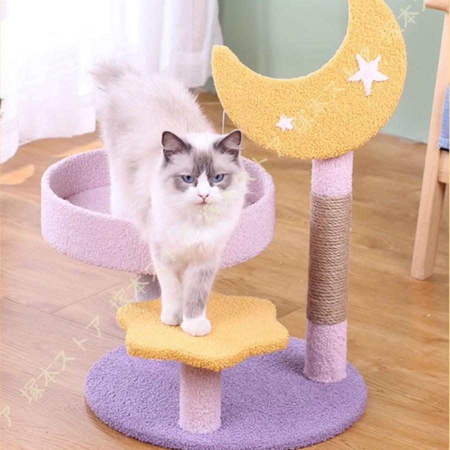 キャットタワー ミニ 猫高閣 好いたらしい 柄 小型 低め 据え付け パウダーコンパクト 省間隔文字 爪とぎ 今めかしい 室内装飾 分かりやすい 愛くるしい 猫手あそび ねこ寝台