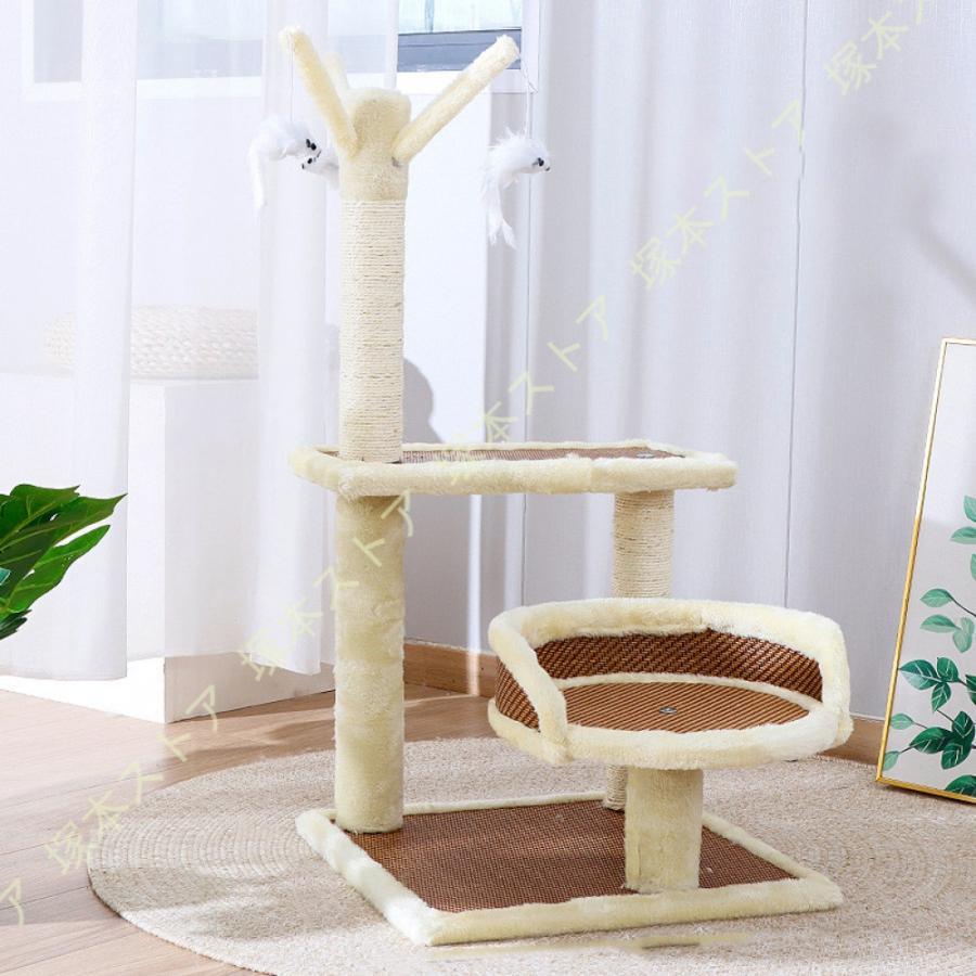キャットタワー 省空白文字 取り付け型 猫用爪とぎ極点 猫主柱 猫極点 麻縄 運動すること欠くこと つめとぎ 生まれながら麻紐 耐久 精神的な統合飾り気の無い ミニ 睡眠時間主柱 小っちゃい プレイグランド