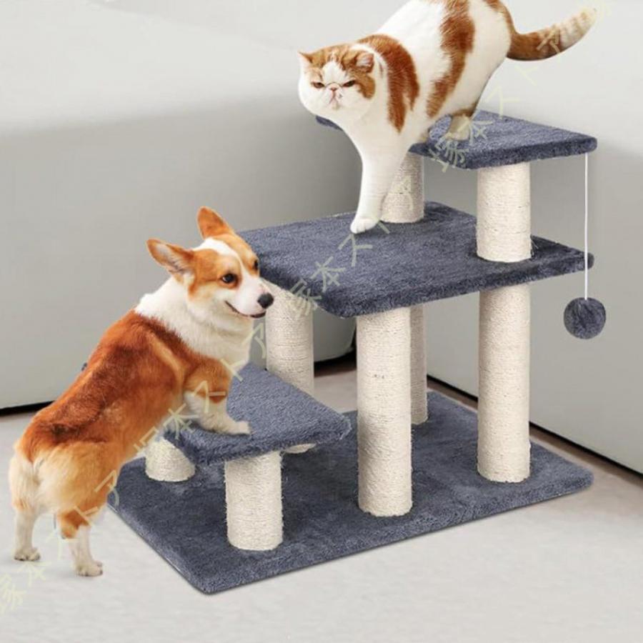 猫 ステップ 犬用階段 子犬 子猫 階段 ペット用 猫の階段ペット 階段ステップ オシャレ 滑り止め ソファ 踏み台 小型犬 高齢犬 シニア犬 猫ベッド｜アーガイル 12,356円