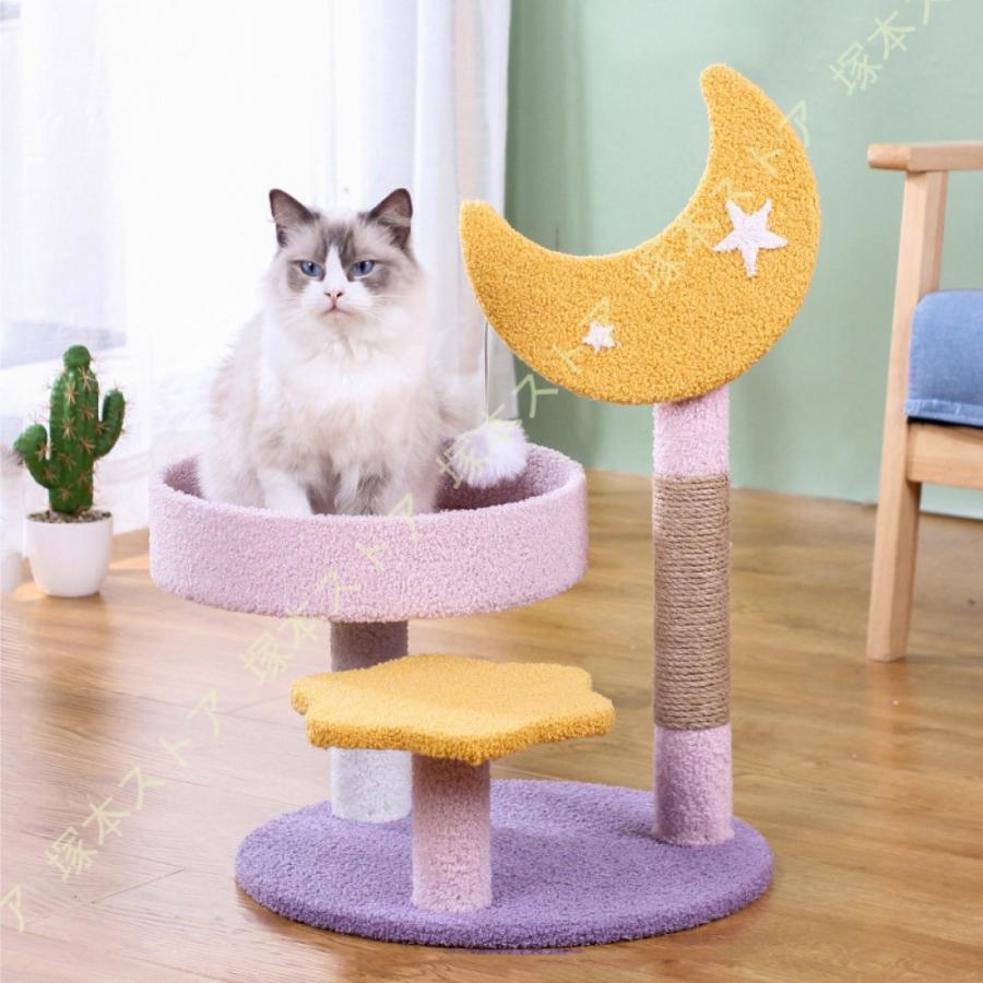 キャットタワー ミニ 猫高閣 小っちゃい 猫 爪研ぎ ねこ高閣 今めかしい 可愛 猫地びた 見とおし台 据え付け 省間隔文字 キャットタワー 小型 か細い 爪とぎ極点