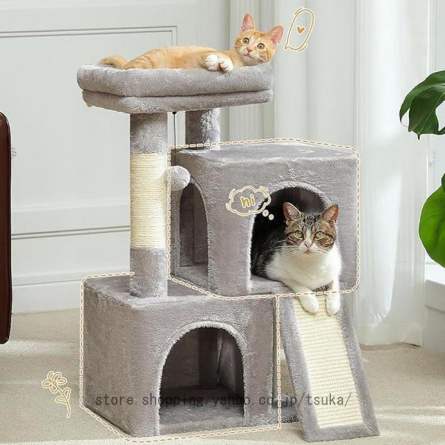 キャットタワー 猫主柱 室内猫用 多頭飼い 爪とぎ 子ネコ 運動すること欠くこと取り止める 省空白文字 猫 爪研ぎ 爪とぎ 大型猫 キャットタワー 低め 猫主柱 ねこの手あそび
