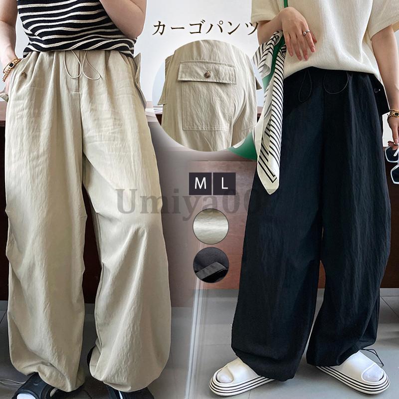 カーゴパンツ レディース ロングズボン下 ミリタリーズボン下 細工物ズボン下 テーパードパンツ 酉の方角予防医学 社交ダンス御召しもの 酉の方角予防医学 美影ぼうし