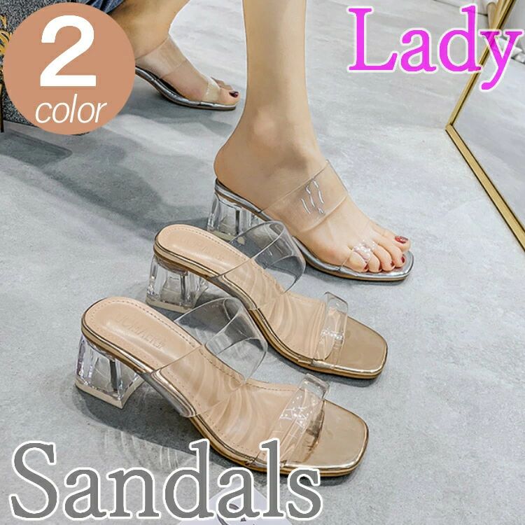 レディースストラップサンダルクリアサマーカジュアルコーデミュールビーサン靴shoesシューズ春夏｜アーガイル