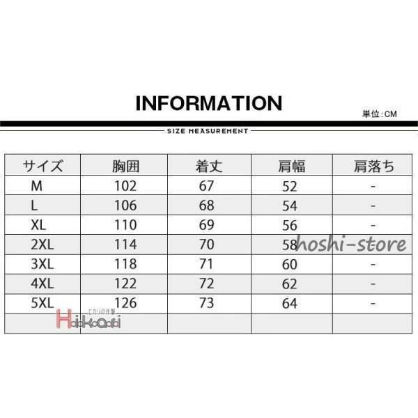 F7分袖 ティーシャツ 馬鹿でかい大いさ メンズ 今めかしい 40代 50代 七分丈tティーシャツ アメカジ 無地 心地好い トップス 夏服 父の日