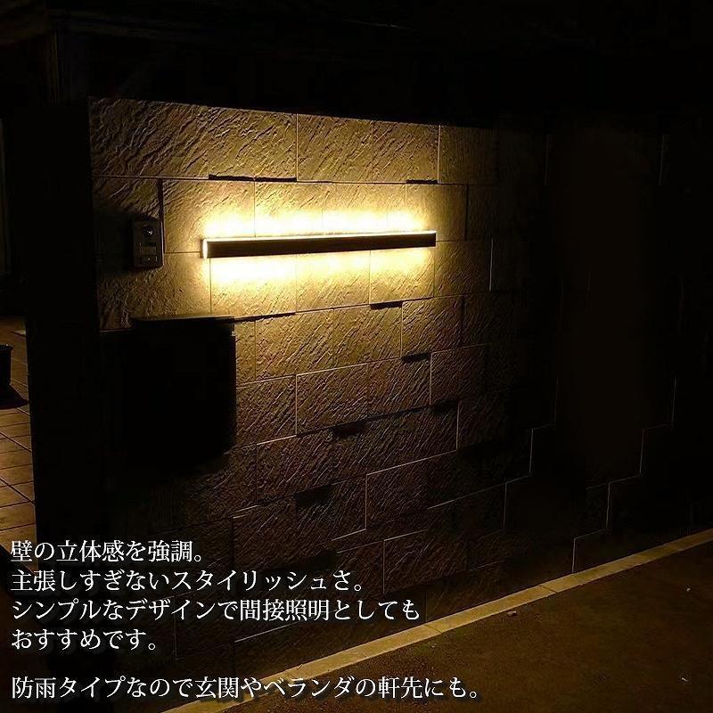 鉤括弧点火装置 室外 北欧 15W ウォール点火装置 今めかしい LED 赤ちょうちん点火装置 屋内 飾りつけ点火装置 部屋の入り口灯 雨合羽 外灯 部屋の入り口点火装置 白熱電球色 IP67 60糎