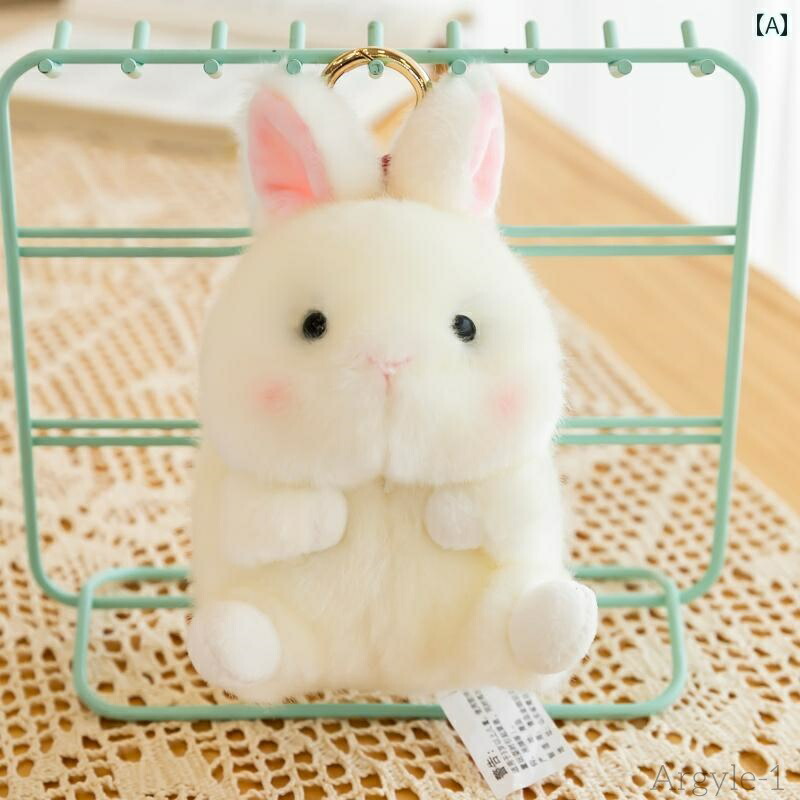 楽天市場】キーホルダーぬいぐるみ かわいい ペンダント ウサギ 牛