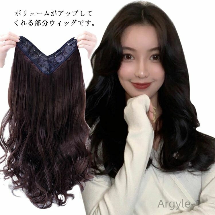 アートネイチャー　ジュリアオージェ　クロスフリー ジュリア・オージェ 新商品 『クロスフリー』 通販サイト「ジュリア