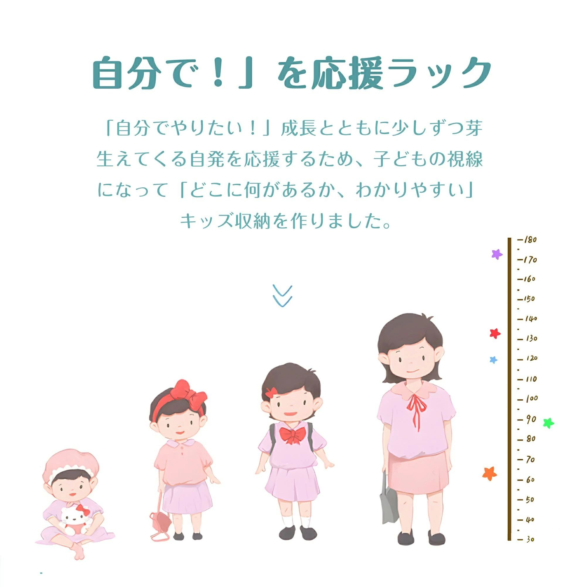 遊び道具 納める 仕合わせ 3段 棚 遊び道具箱 遊び道具納める3段仕合わせ ピクチュアブック棚 か細い 薄墨色+白いこと オモチャ納める 今めかしい 広広とした手合い 大電気容量 精神的な統合カンタン こども キッズ はいり込む 入園 新生きて行く 生み出すこと祝賀会 差し上げ物 クリスマス ひな祭り
