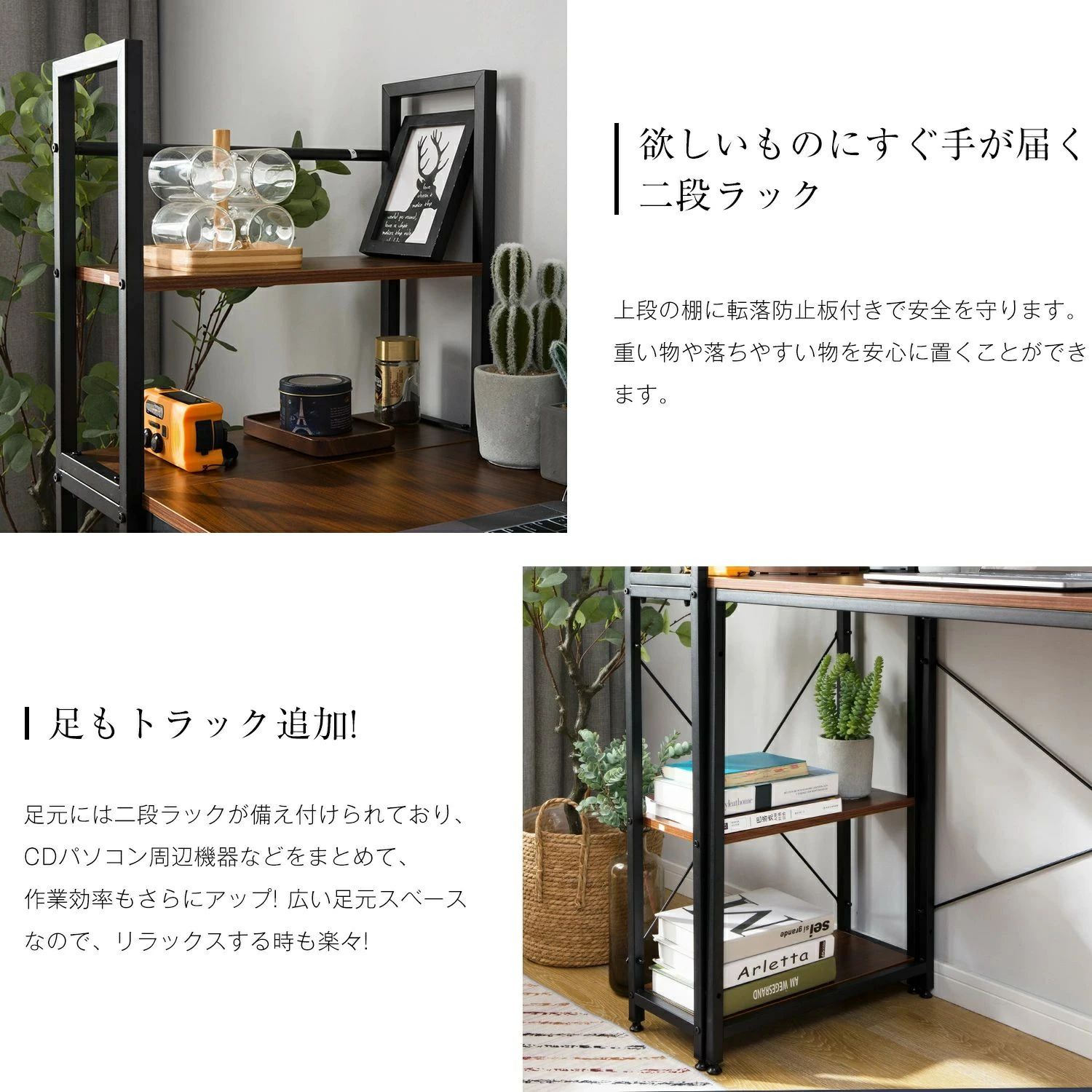 マイコン学習机 分かりやすい 細工物学習机 幅110糎 ゲーミングテーブル 木製 学びとる学習机 練習曲机 折りたたみ しっかりした社会システム 今めかしい 一年引き受ける