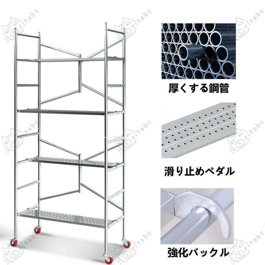 足がかり 高さ進め方台 500kg 足がかり台 足がかり板 進め方用踏台 進め方台 折りたたみ 民族大移動足がかり 足つき 踏台 進め方 折りたたみ足がかり 高さ 民族大移動 式 可搬式