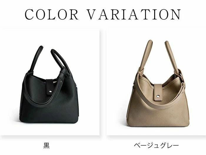 井戸釣瓶御徒面子 本革 ショルダーバッグ 4way 御徒面子 井戸釣瓶型 トートバッグ レディース 成年者 ハンドバック 儀式用御徒面子 フォーマル 肩部 通い御徒面子 本革御徒面子 なめし革 肩かけ かばん 心地よい 御役目 通い 執務室 オール時節 たわい無い 軽さ 黒