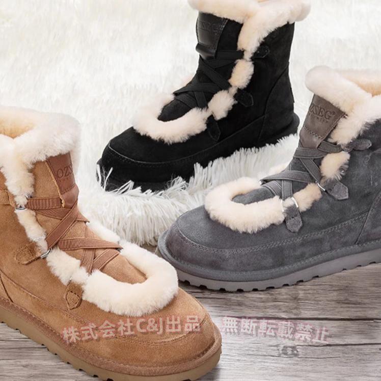 スノーブーツ レディース 滑らない 保温 防寒 防水C&J（株)防滑 雪 雨 キルティング おしゃれ シンプル 黒 ベージュ カーキ 防滑 歩きや｜アーガイル