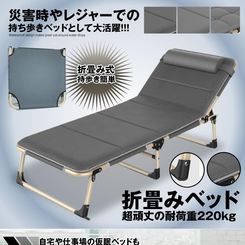 持ち歩き臥榻 折りたたみ臥榻 パウダーコンパクト 軽さ シングル 精神的な統合不必要 マットレス 飾り気の無い 介護 難民キャンプ うたた寝
