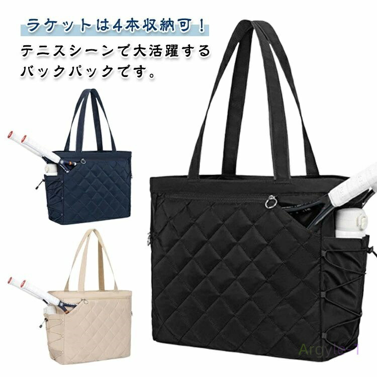 楽天市場】ヨネックス ラケットバッグ メンズ レディース YONEX