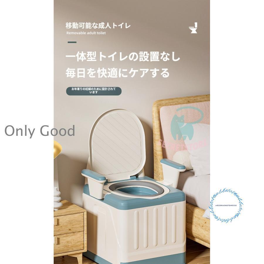 飾り気のない幼児用便器 折りたたみ 幼児用便器 防災 車 介護 非常用 グッズ 携帯型 車中泊 難民キャンプ 山登り 駆け込み寺 まさかの時 はかり知る 持ちはこび 居敷き 屋外 室内用便器 水洗いする 車内 凝り固まる剤