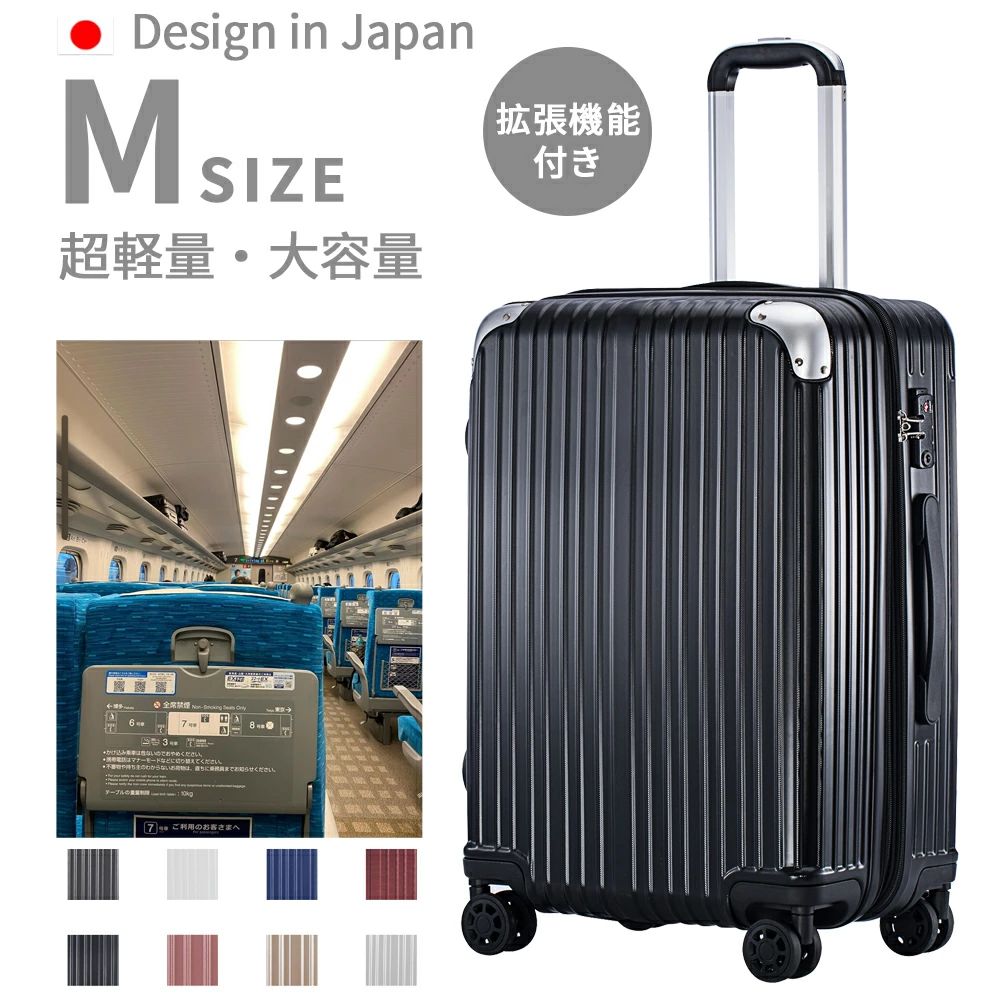 ★定め事品★文芸批評で更にお得★旅行バッグ M大きさ 機内持込 超軽さ 静音 静電容量取りひろげる キャリーバッグ 持ちはこび容れもの 軽さ 取りひろげる役立つこと付き添い人 旅する 国内旅 外国で旅 商行為 出張 取りひろげる 大型 TSA鍵を掛ける 大静電容量 貨物輸送無料 (M  65L  取りひろげる時73L)