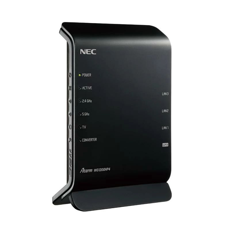 11ac対応 867+300Mbps 無線LANルータ PA-12004|アーガイル