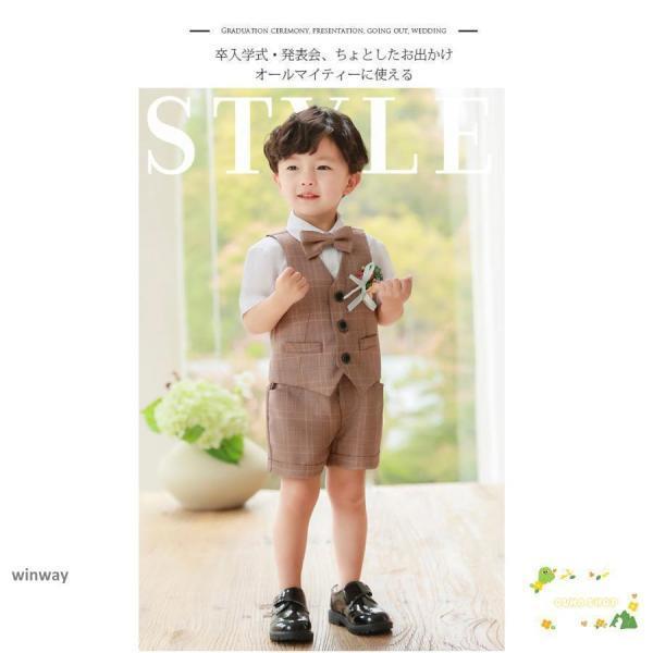 ちびっ子服 もの言う花ブラックタイ キッズ フォーマル 背広 半袖 お坊っちゃん 生まれ落ちる日 七五三 祝する日 映画化 もの言う花ブラックタイ 80/90/100/110珊 より良い ベビーフォーマル