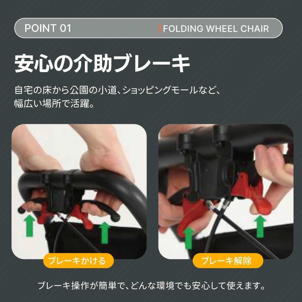 【機内持ち込み可能】歩行器 歩行補助車 車椅子 軽量 介護用品 介助ブレーキ付き 室外用歩行車 自立式 大容量 老人車 軽量 手押し車 施設 入院 病院 散歩 シニア 四輪 手押し車 アルミ製 コンパクト 折りたたみ可能 座面付き おしゃれ 福祉用具 耐荷重100k｜アーガイル