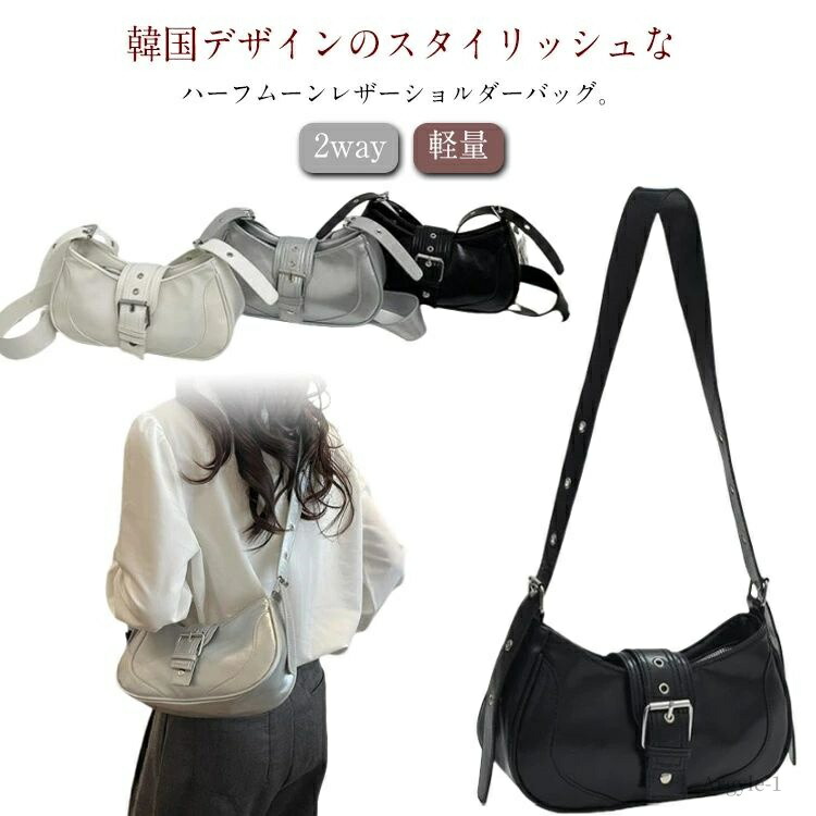 楽天市場】【送料無料】軽量 Y2K バッグ レディース 大人 韓国 ミニ