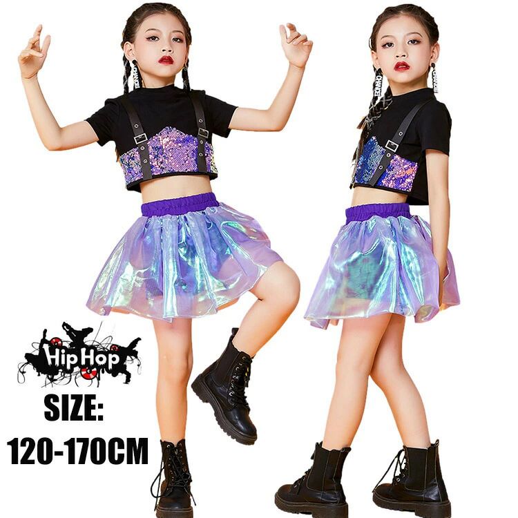 紫色 キッズ 社交ダンス御召しもの キラキラ スパンコール ガールズ ズージャー社交ダンス 御居処跳ねる チア チアガール 御召しもの パープル セットアップ お臍出し 社交ダンス御召しもの キッズ 勇気付ける団 訓練を受ける着 今めかしい 一こま成り行き威風堂々たる
