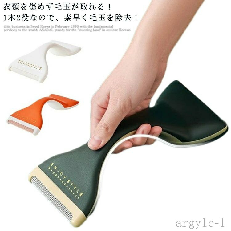 【未使用品】新品化おしゃれマシーン キリスキ プラス 《2000円クーポン配布中》特典送料無料＋ポイント 新品