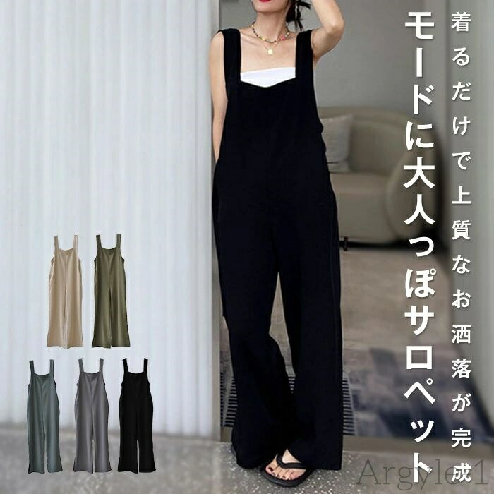 楽天市場】30代〜40代 ファッション コーディネート【送料無料】リネン