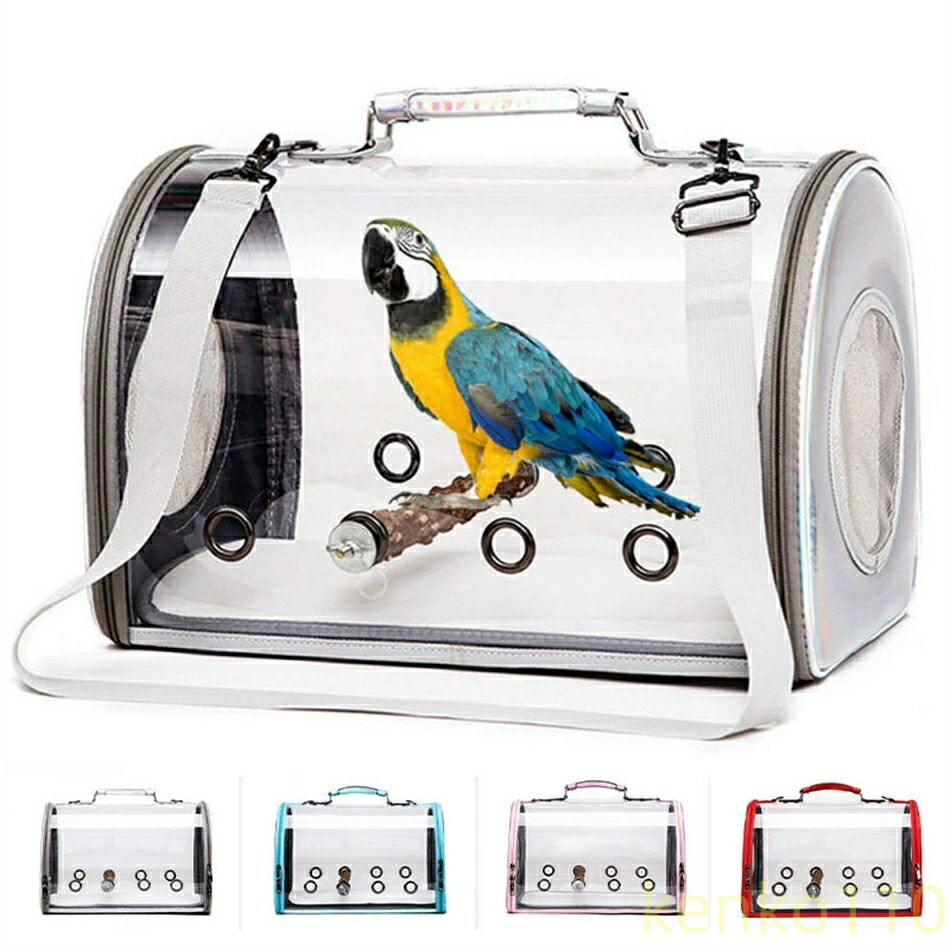【送料無料】鳥用キャリーバッグ 鳥用 リュック 透明 通気 お出かけ 外出 持ち運び便利 鳥キャリーケージ オウムキャリーバッグ 止まり木付き 組み立て簡単 ホーム小屋 バード 大容量 外出?
