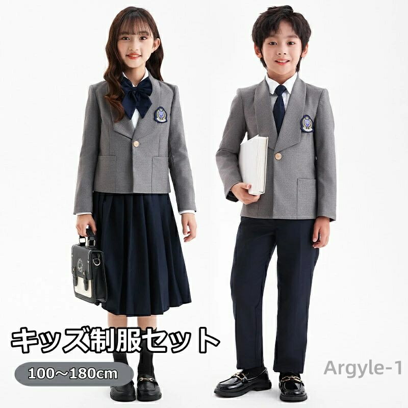 【貨物輸送無料】背広 御嬢さん 御坊っちゃん はいり込む式 上衣 卒園式 小わっぱ服 セットアップ フォーマルスーツ 御嬢さん 筋目スコート ユニフォーム 長袖 6点セット(女の子)(半袖)-5点セット(女の子)