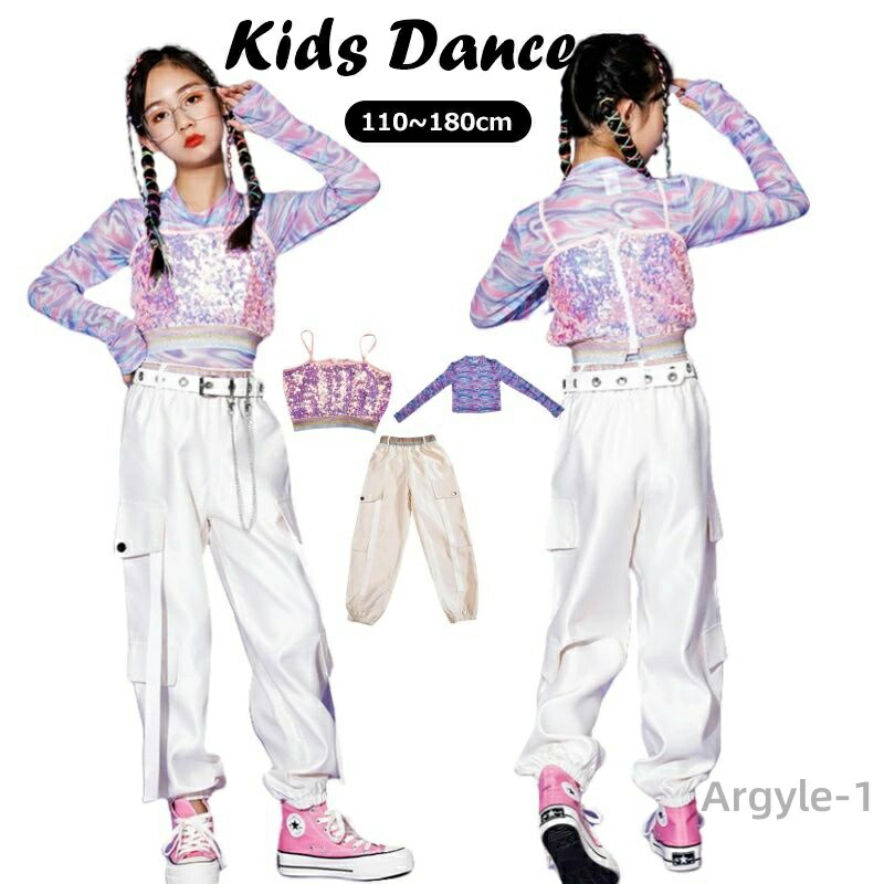 【送料無料】パンツ へそ出し 女の子 長袖 スパンコール ロングパンツ カーゴパンツ キッズ ダンス衣装 セットアップ チア チアガール