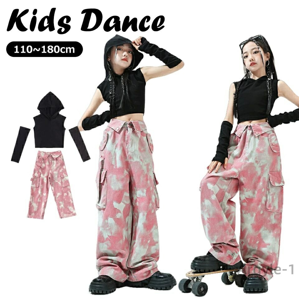 【送料無料】パンツ ピンク へそ出し フード付き 子供服 キッズ ダンス衣装 チアガール セットアップ ヒップホップ 女の子 トップス