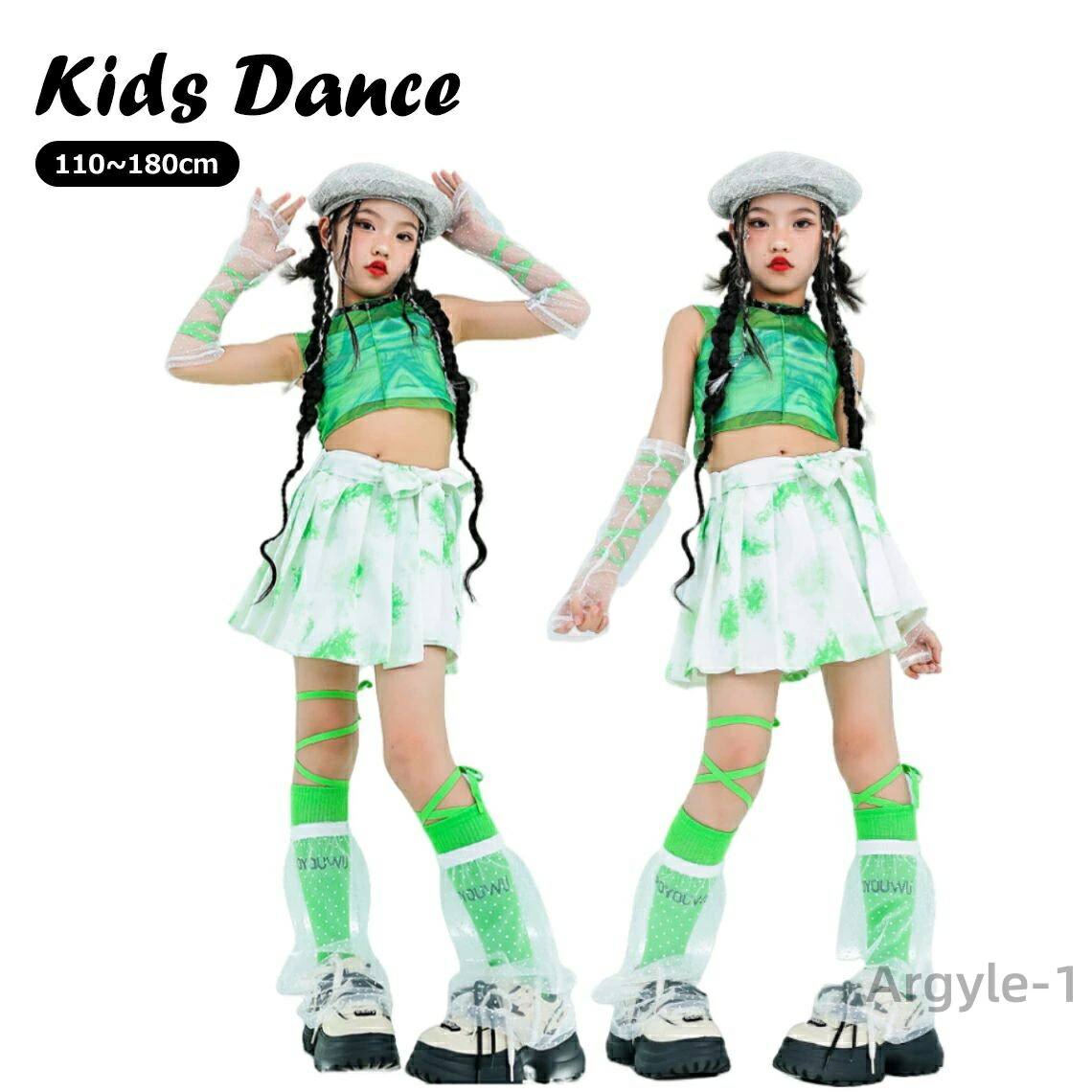 【送料無料】ダンス衣装 緑 セットアップ イベント かっこいい 女の子 韓国 韓国風 ヒップホップ HIPHOP K-POP ジャズ ストリート ダンス