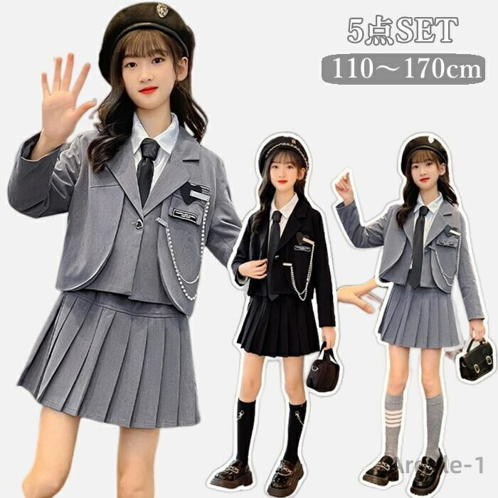 【送料無料】入学式 スーツ 女の子 卒園式 卒業式 スーツ 女の子 小学生 親子 大きいサイズ ゆったりサイズ 入園式 子供服 女の子