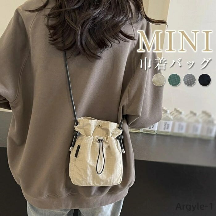 楽天市場】【送料無料】巾着バッグ レディース ミニショルダーバッグ