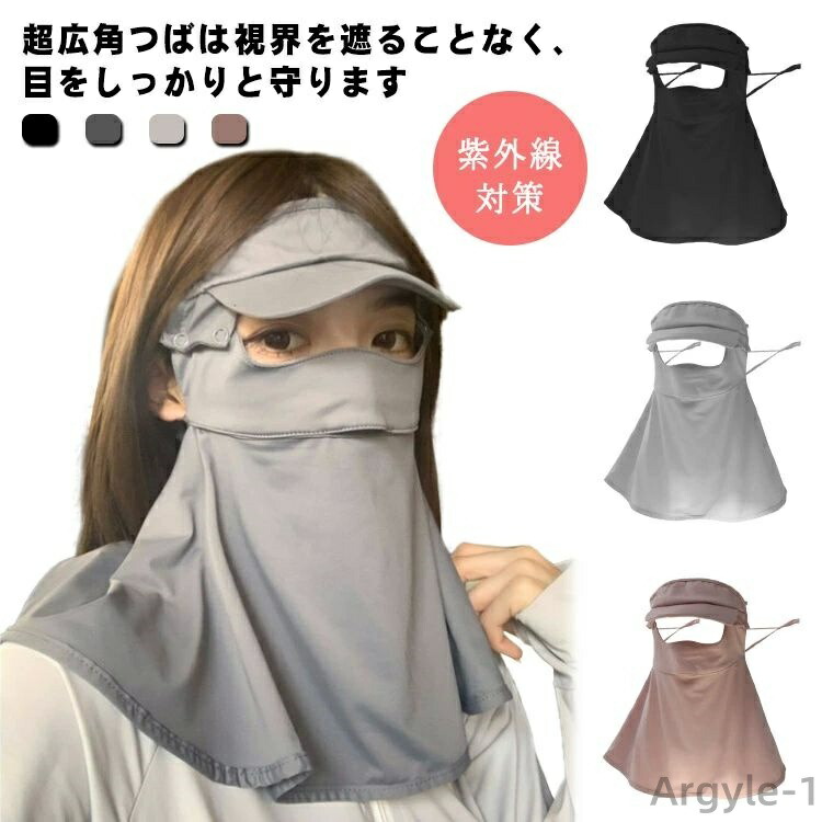 UPF50+     uv