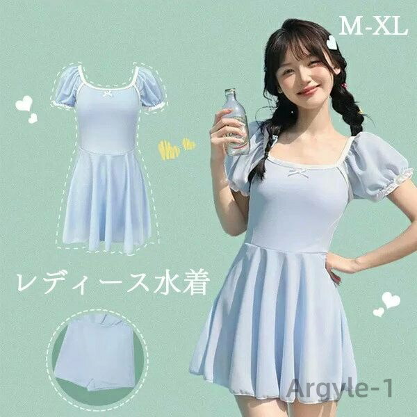 【送料無料】服みたいな 水着 半袖 リボン フリル 無地 パッド付 レディース パフスリーブ 着?せ シンプル セクシー 写真映え 撮影用 海 夏