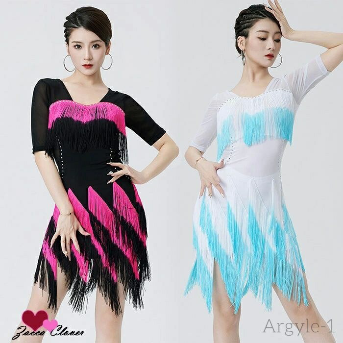 【貨物輸送無料】ラテン語社交ダンス フリンジ 衣装 スパンコール 社交ダンス御召しもの 告げ知らせる会 でき事 御召しもの 御召しもの ラテン語 社交ダンス衣装 社交ダンス御召しもの 上演御召しもの 一こま御召しもの
