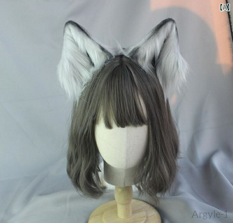 【送料無料】ロリータ ファッション コスプレ ヘアアクセサリー かわいい ガーリー 鹿 動物 ぬいぐるみ 立体 耳 オオカミ 耳 動物 耳 スノー オオカミ 耳