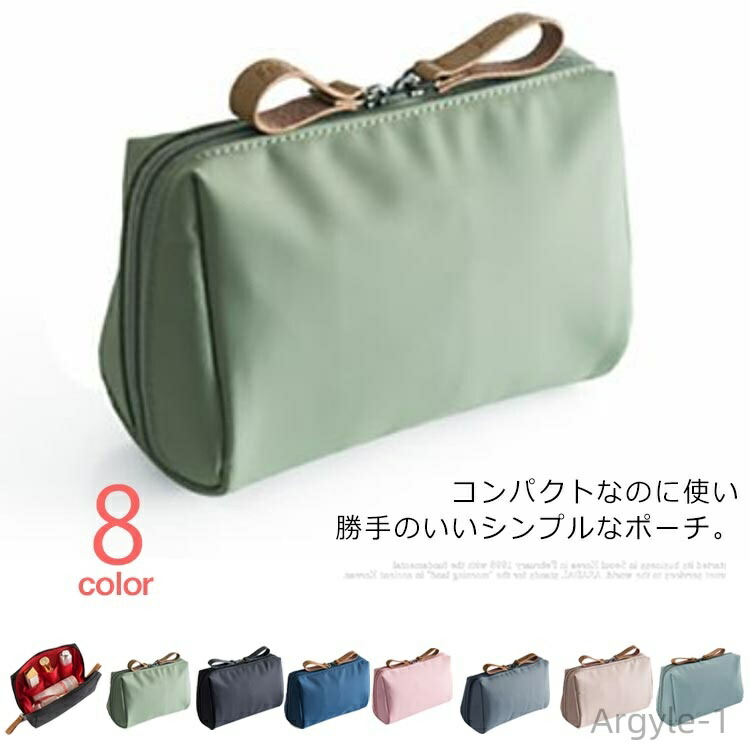 【送料無料】ミニ ポーチ コスメ 軽い 仕切り かわいい 化粧ポーチ おしゃれ 小さめ 小銭入れ 可愛い レディース 韓国 機能的　コインポーチ