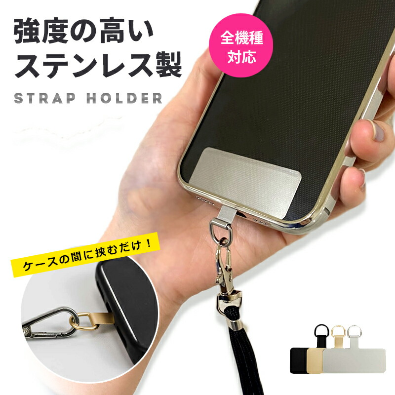 スマホアクセサリー Polaroid x Topologie 20mm Sling SUNSET Topologie（トポロジー）の「Polaroid x Topologie 20mm Sling